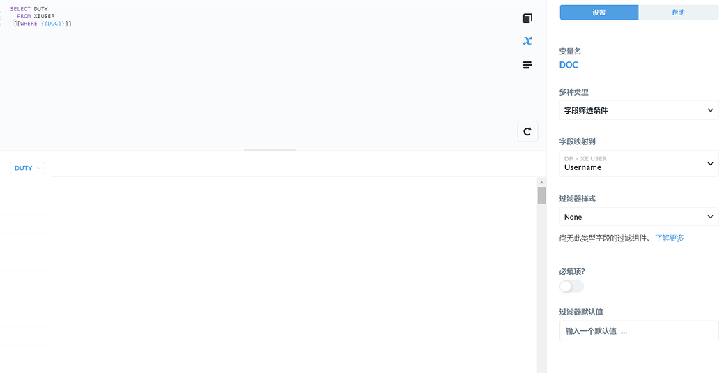 metabase field filter