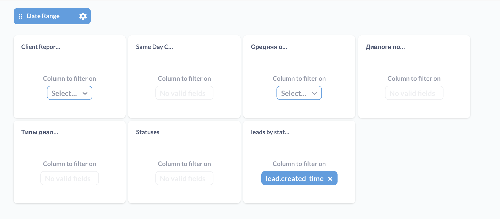 Angularjs Date Range Filter Example